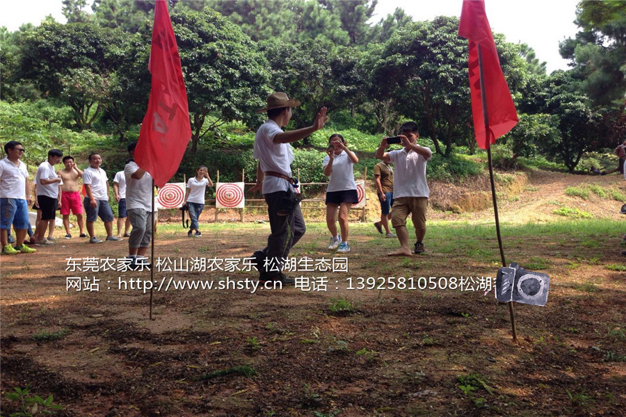 百思泰戰(zhàn)隊(duì)2016年松山湖農(nóng)家樂拓展之旅