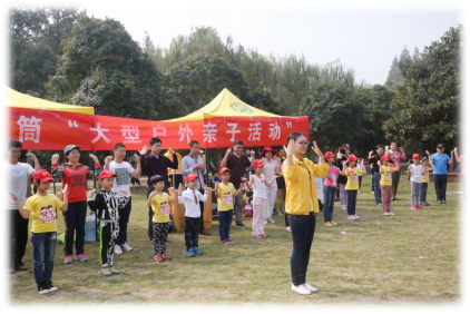 東莞團隊拓展活動推薦——拍拍操